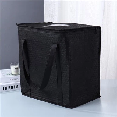 부직포 피자 아이스백